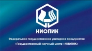 Семинар. Лечение онкологических и других опасных заболеваний методами фотодинамической терапии и флуоресцентной диагностики. Препараты - Аласенс, Фотосенс. Семинар. Лечение онкологических и других опасных заболеваний методами фотодинамической терапии и флуоресцентной диагностики. Препараты - Аласенс, Фотосенс.